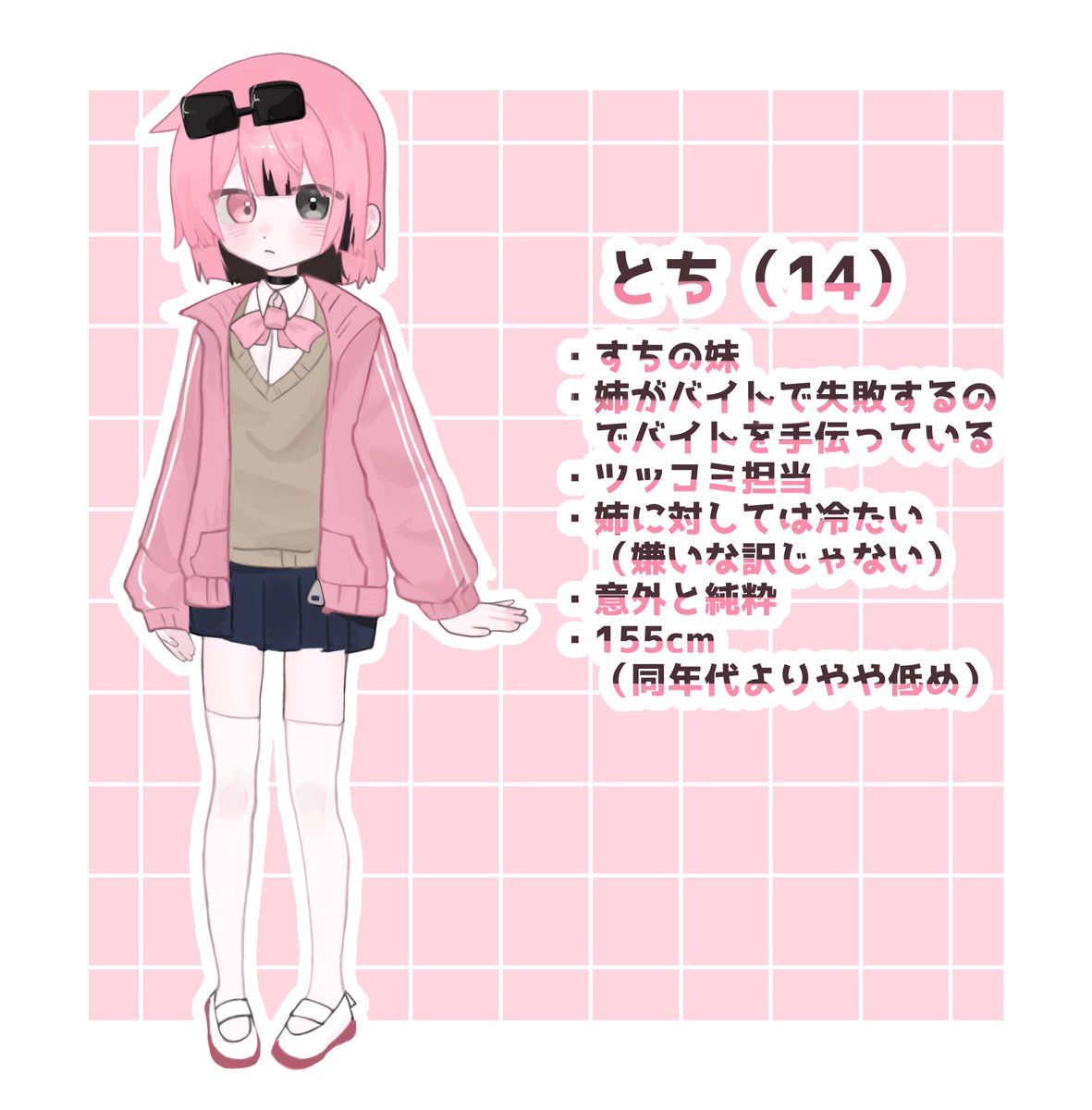 suchipann's tweet photo. # 私の創作を見て褒めてください https://t.co/bvaLBVFlaM