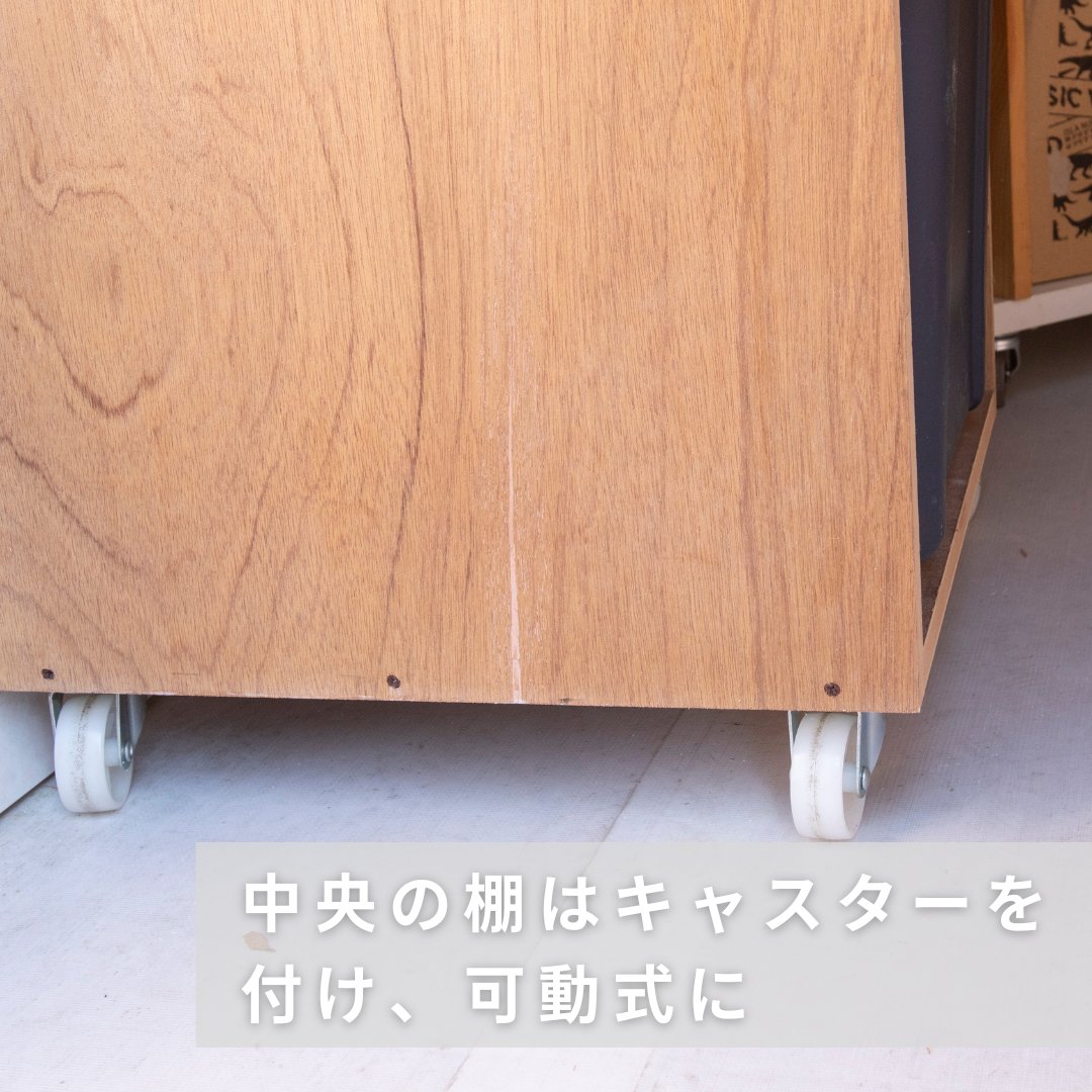 hellostorage88's tweet photo. お仕事は大工をしているご利用者様。もともとお仕事道具を奥様の実家のスペースに収納されていましたが、手狭になったことからトランクルームの利用を始めたそう。

ご利用者様の声🔨
『9割が仕事の大工道具や資材、その他にはアウトドア用品や防災備蓄品などを置いています。
仕事であるリフォーム業の現場で得た、空間を上手く活用する技術を駆使し、棚や柱を自作しました。手前には柱を立てないようにしたり、上部にも収納できるようにしたりと工夫しています。

自分専用のスペースが出来たことで、好きなように使えるのでとても気に入っています！
仕事のものを沢山収納できることで業務効率化にも繋がりました。
また、災害時にもつぶれる心配がなさそうな頑丈なコンテナだと思いますし、自宅外に備蓄庫があるというのが非常に安心感に繋がっています。』
#仕事道具収納 #防災 #アウトドア #大工 #工具 #資材 #リフォーム #キャンプ #収納 #トランクルーム #ハローストレージ