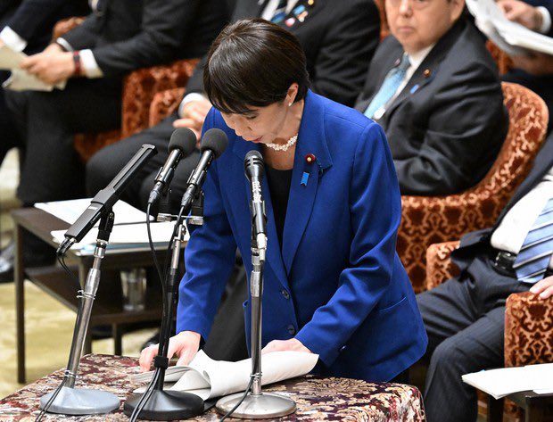 Tanakaseiji14's tweet photo. また！
ばら撒きやがった！
いい加減にせーよ！
高市！

【日本政府】イエメンの栄養状態改善支援
WFPに3億円の無償資金協力
#高市ﾓｰﾑﾘ https://t.co/57b1db7HMx