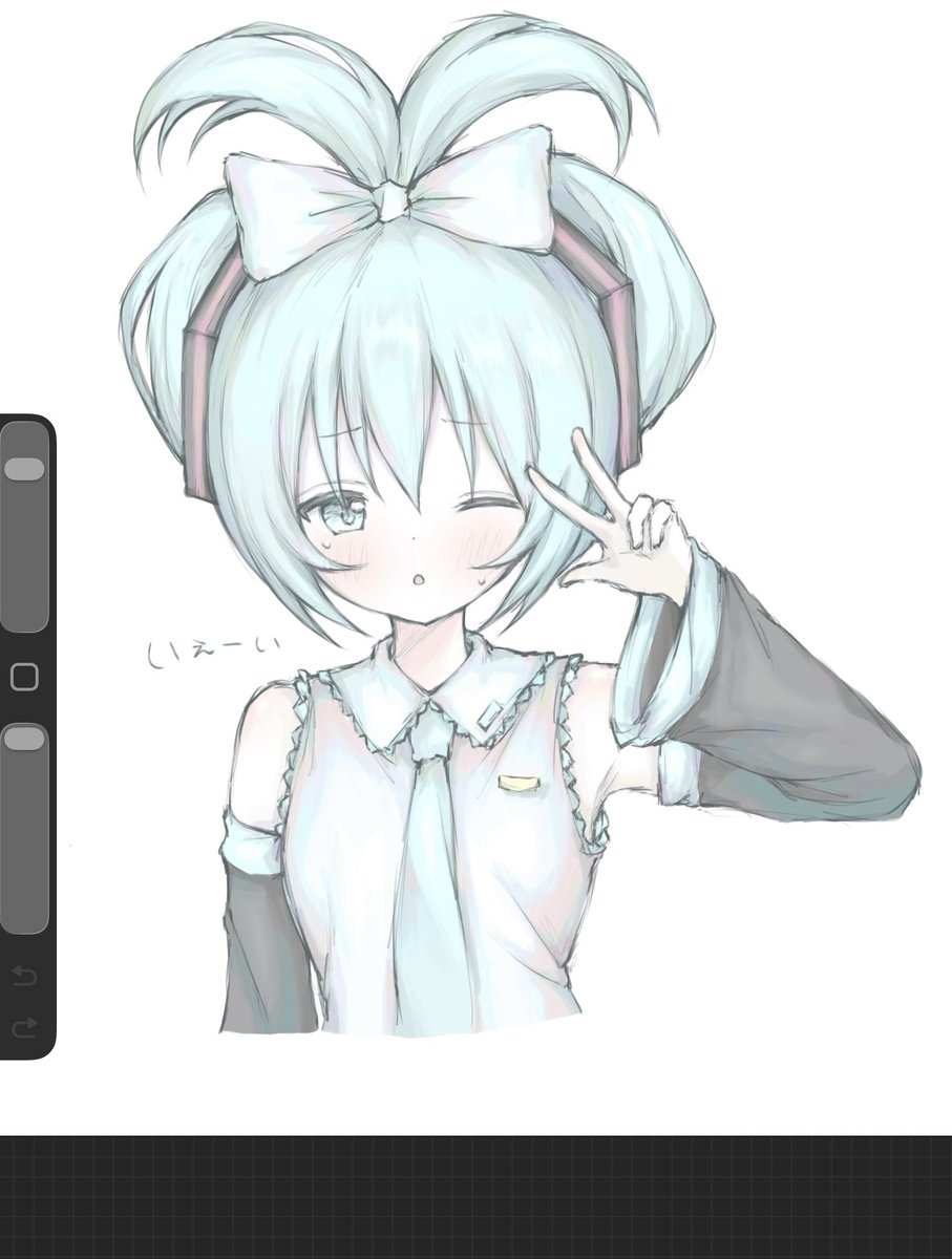 ca7wn's tweet photo. #初音ミク https://t.co/13rx6hajK9