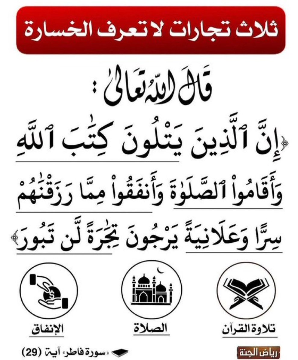 1384_aziz's tweet photo. https://t.co/bjJfSI16hR