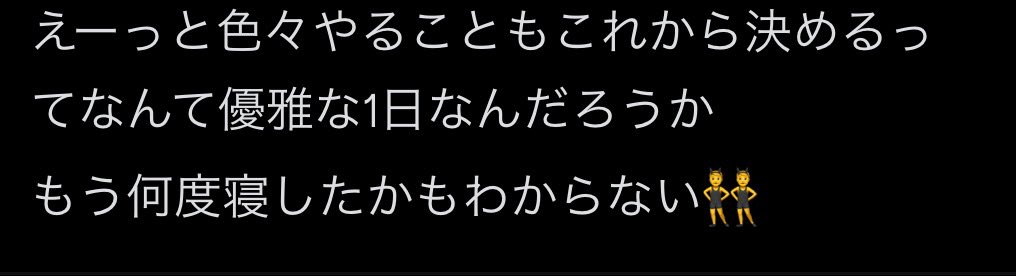 MnxT___'s tweet photo. なにこの人？ https://t.co/obU1PfxksK