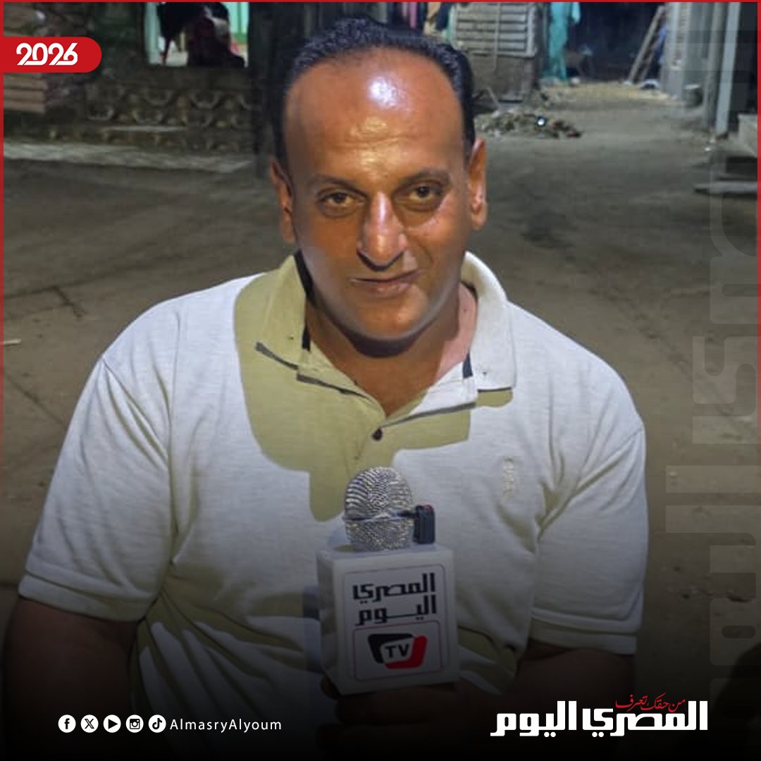 AlMasryAlYoum's tweet photo. نظرات الفخر تملأ عيون أسرته.. أول ظهور لسائق التريلا بطل واقعة إنقاذ الشاحنة من الانقلاب

تصوير: تيسير حسن https://t.co/LhaLGZa2d6