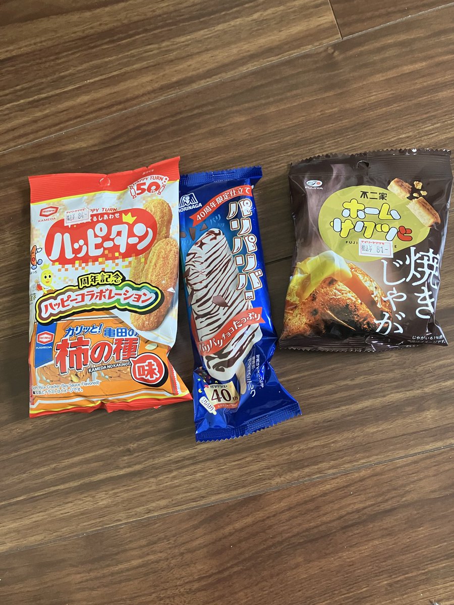osutonakai's tweet photo. https://t.co/2UnCZTksYO