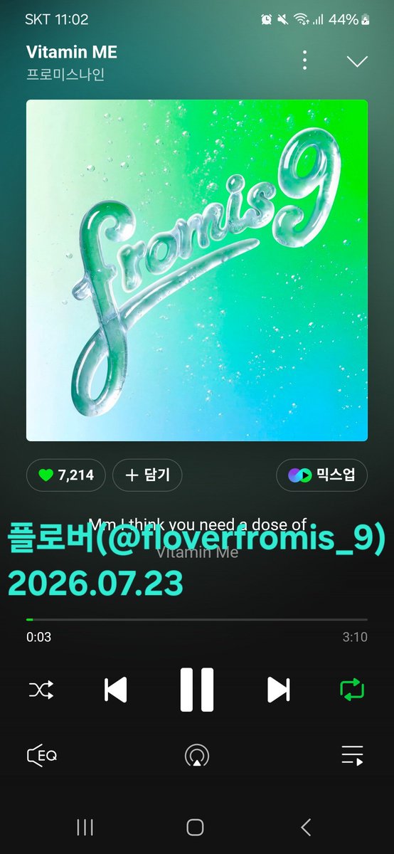 floverfromis_9's tweet photo. @realfromis_9 #fromis_9 #프로미스나인
#GlowME #VitaminME
#Callit_VitaminME 

7월 23일 11시
프롬이들 없인 하루도 못살아 https://t.co/GBzeSz4er9