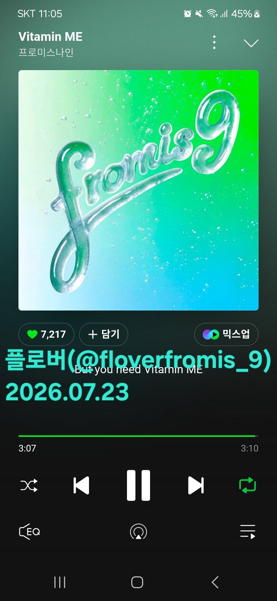 floverfromis_9's tweet photo. @realfromis_9 #fromis_9 #프로미스나인
#GlowME #VitaminME
#Callit_VitaminME 

7월 23일 11시
프롬이들 없인 하루도 못살아 https://t.co/GBzeSz4er9