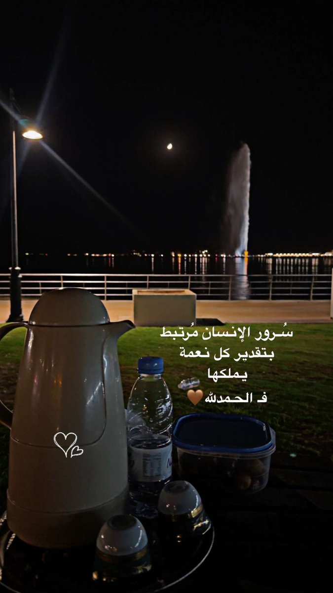 ndk2011's tweet photo. #الحمدلله_دائماً_وابداً https://t.co/wTci523xhF