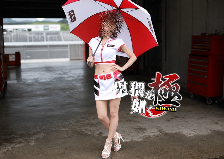 Hiwai00's tweet photo. 2027年
”もて耐″30周年レースに向けて一年がかりで準備します。
来年はもう少し本気度を上げ、より感動を与えます。

まずはレースクィーン募集から
日程：未定
ギャラ「100,000円」
人数1～2名
締切未定

【条件】
卑猥と面識がある人
予定を合わせてくれる人
ドタキャンをしない人
信用度優先 https://t.co/XguBQoau6o