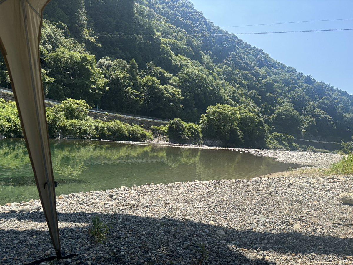 NukzuKe's tweet photo. 彼氏さんと川です https://t.co/PexTiXlgjd