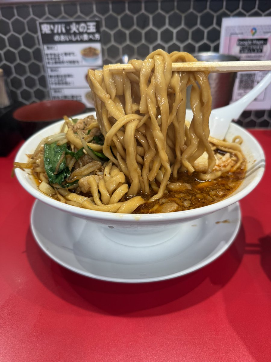 zemiosander's tweet photo. おはようございます。ちょっと一息。そういえば連休時にスタミナらーめんかわさ鬼でスタ満ソバ食べてきたので、載せときます。食べたことない味で美味しかったです。皆さんの1日が良い日でありますように。 https://t.co/rDs4Np84IO