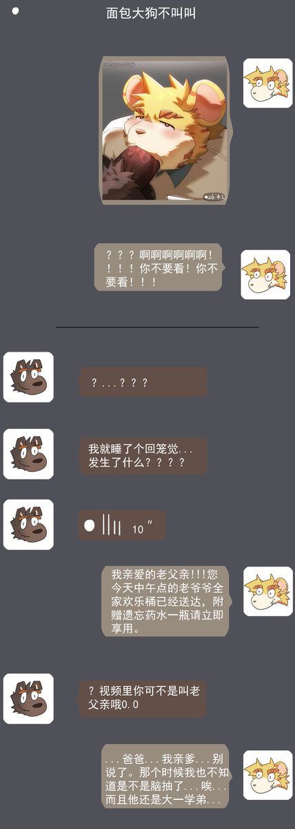 Zhensssss's tweet photo. https://t.co/YykvT2dHCK