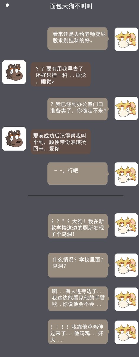 Zhensssss's tweet photo. https://t.co/YykvT2dHCK