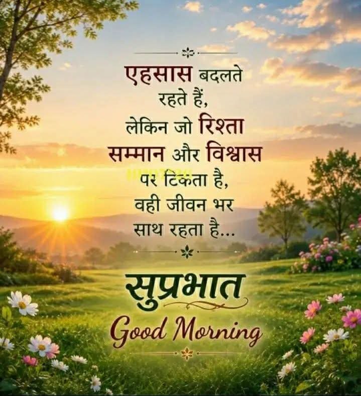 office_das's tweet photo. #Support_Narendra_Modi
#Support_Narendra_Modi
#Support_Narendra_Modi
#Support_Narendra_Modi
#Support_Narendra_Modi
#Support_Narendra_Modi
#Support_Narendra_Modi https://t.co/yFvbg09E8N