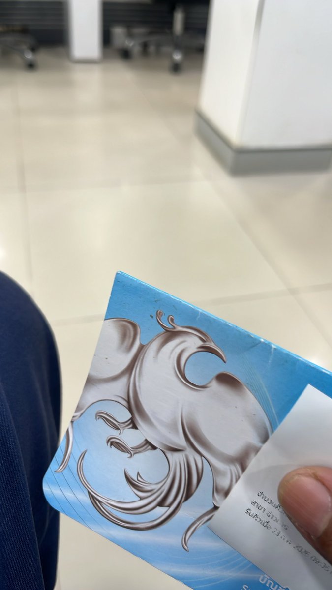 FIRSTONEq3pc's tweet photo. เหยี่ยวเงินช่วยได้ ในยามต้องการหาทุน ถึงจะเหี้ยเรื่องอื่น แต่ครอบครัวก็มาที่1 https://t.co/JQrUTA0XKn