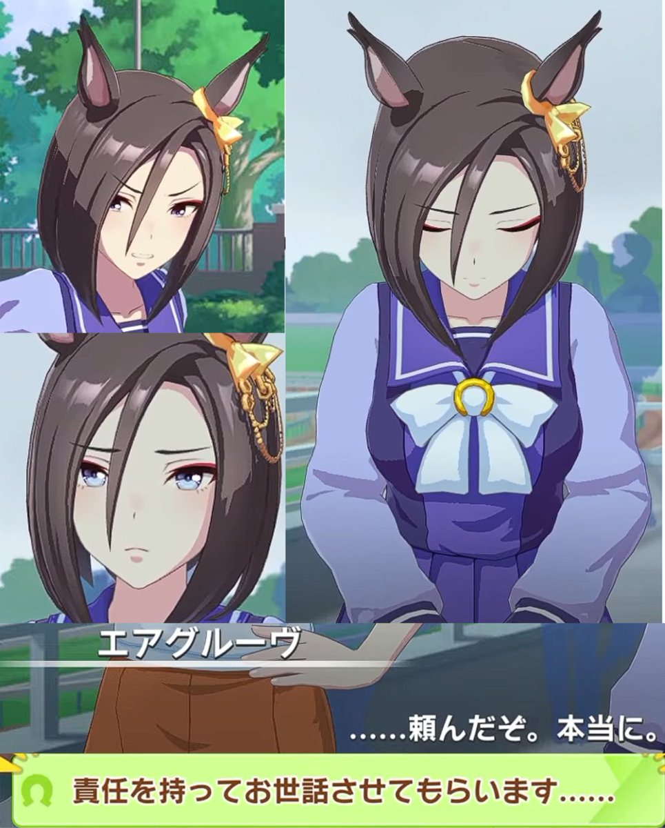 GnocchiASMR's tweet photo. Cygames has outdone themselves again. After Stego (husbent...)  a second chud has hit Tracen Academy. It would seem the yada virus has found a new host though this time I do genuinely like her far more than Sweep Tosho! Your chud son is in good hands Air Groove mama #rulership https://t.co/BFC7tSxikh