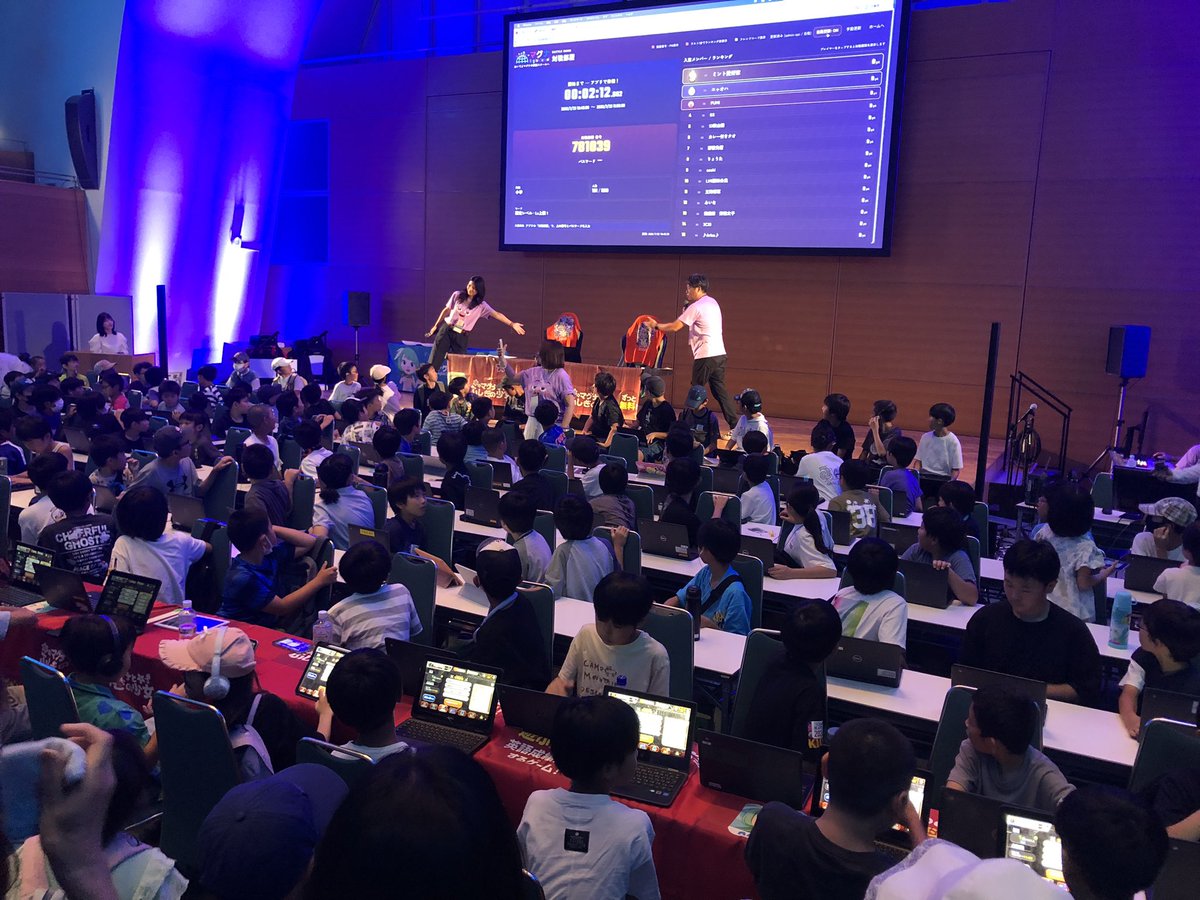 masaki777hata's tweet photo. マグナの大会は大盛況❗️
#eスポーツ https://t.co/s0vwW86H3D