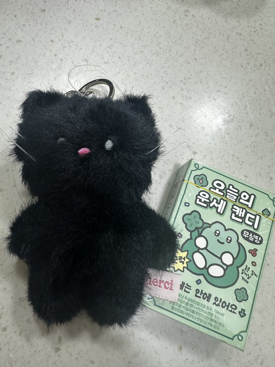 summer_____1's tweet photo. 약속잡고 식당 찾아보자마자 보이는 거북이
채프랑 데이트니까안🍃
선물을 또 받아버려따 https://t.co/gkA7PJZAnZ