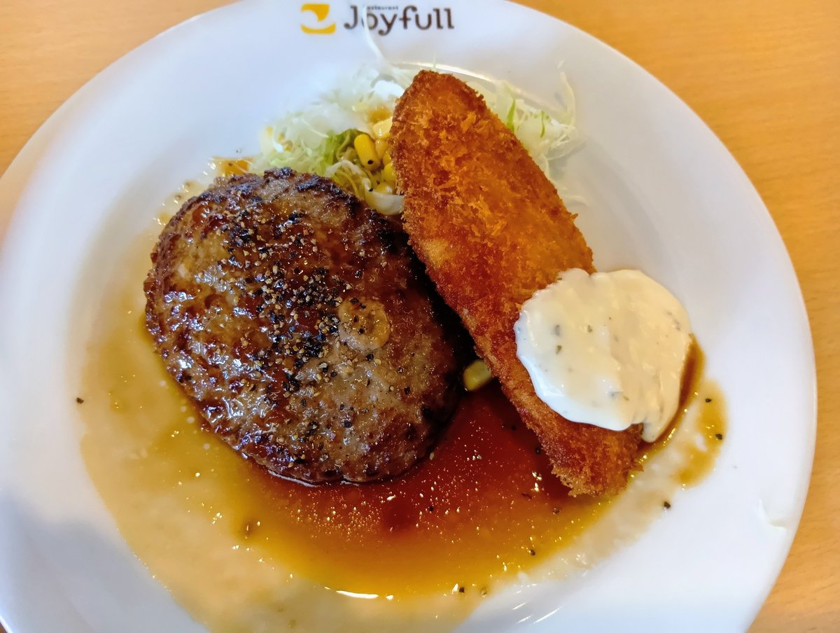ryuka_113's tweet photo. 暑い暑い🥵

雨が恋しい😰

暑さしのぎで
ジョイフルランチ

木曜日の日替わりランチ
(500円税込) https://t.co/krlDUG0ztn