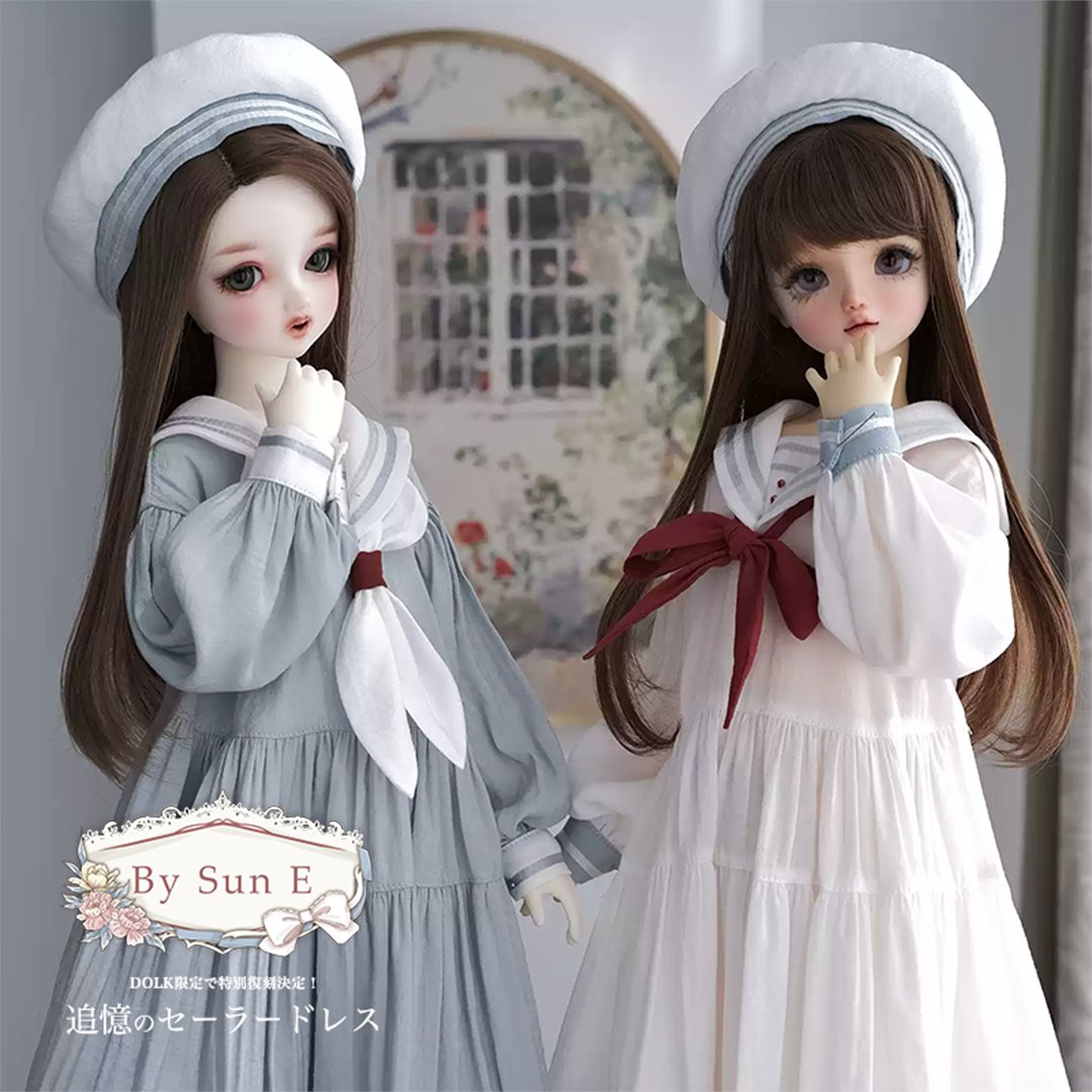DOLKSTATION's tweet photo. By Sun E の「セーラードレス 40cmサイズ」が多くの再販要望にお応えするため、DOLK限定で特別復刻！
サイズ40cm、ピュアなホワイトと気品高いブルーの２色展開。ドールの美しさを引き立てる特別な一着です。受注締切は8/30(日)まで！