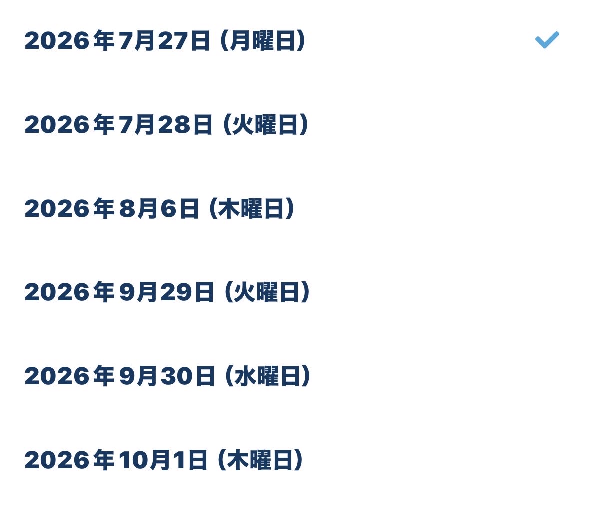 __1s72's tweet photo. 今年はイン控えるとか言ったけど欲に負けちゃう自分をどうにかしたいよなぁ🥱
‼️‼️‼️楽しみすぎる‼️‼️‼️ https://t.co/dOZKcCOCNc