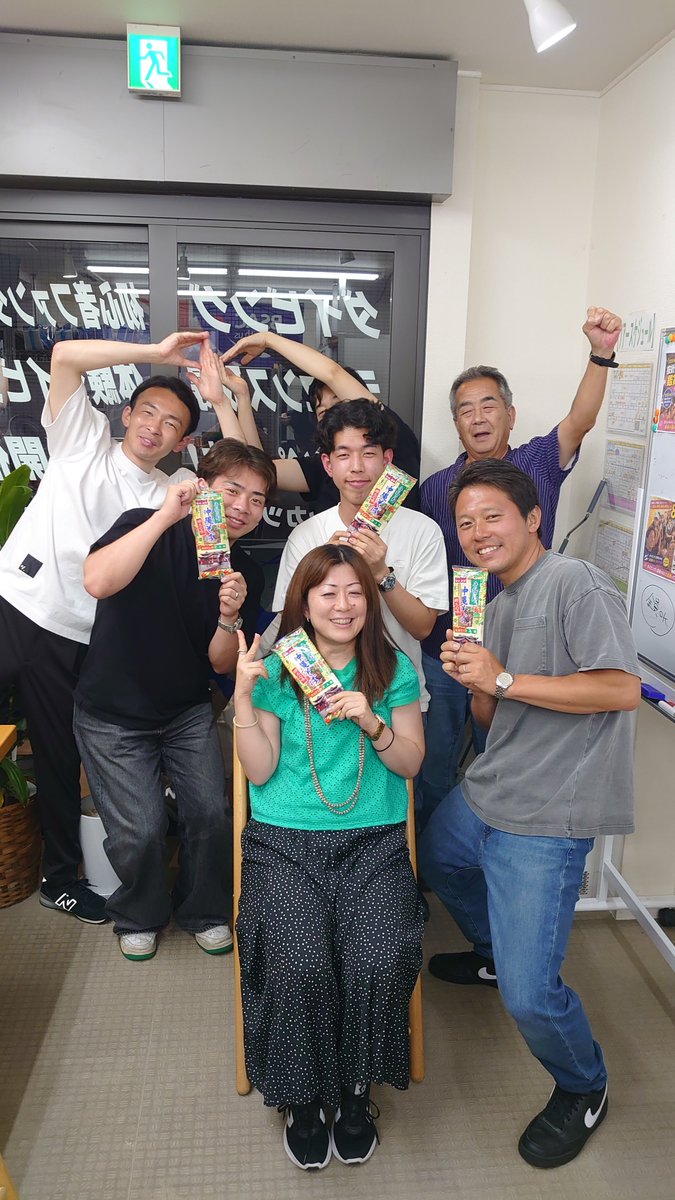 withsjk's tweet photo. 月例のショップパーティでした！
７月は沖縄料理パーティ
また石垣島ツアーの報告会もしました！
本場沖縄で仕入れたもので美味しかったな～！
８月はビアパーティ🍺
 https://t.co/lwfOSOD9Xt https://t.co/BUdYcnBvh9