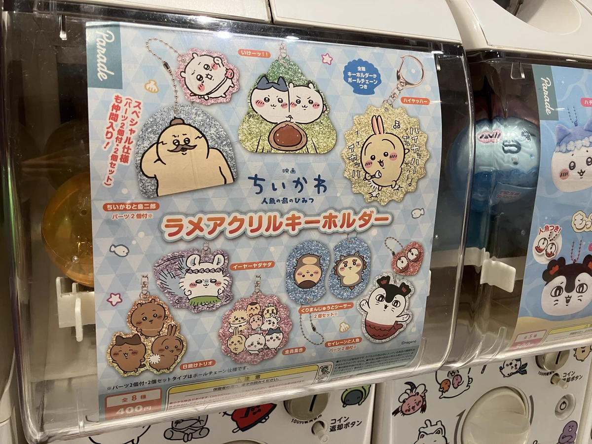 ナガノマーケットSHOP公式 on X: 