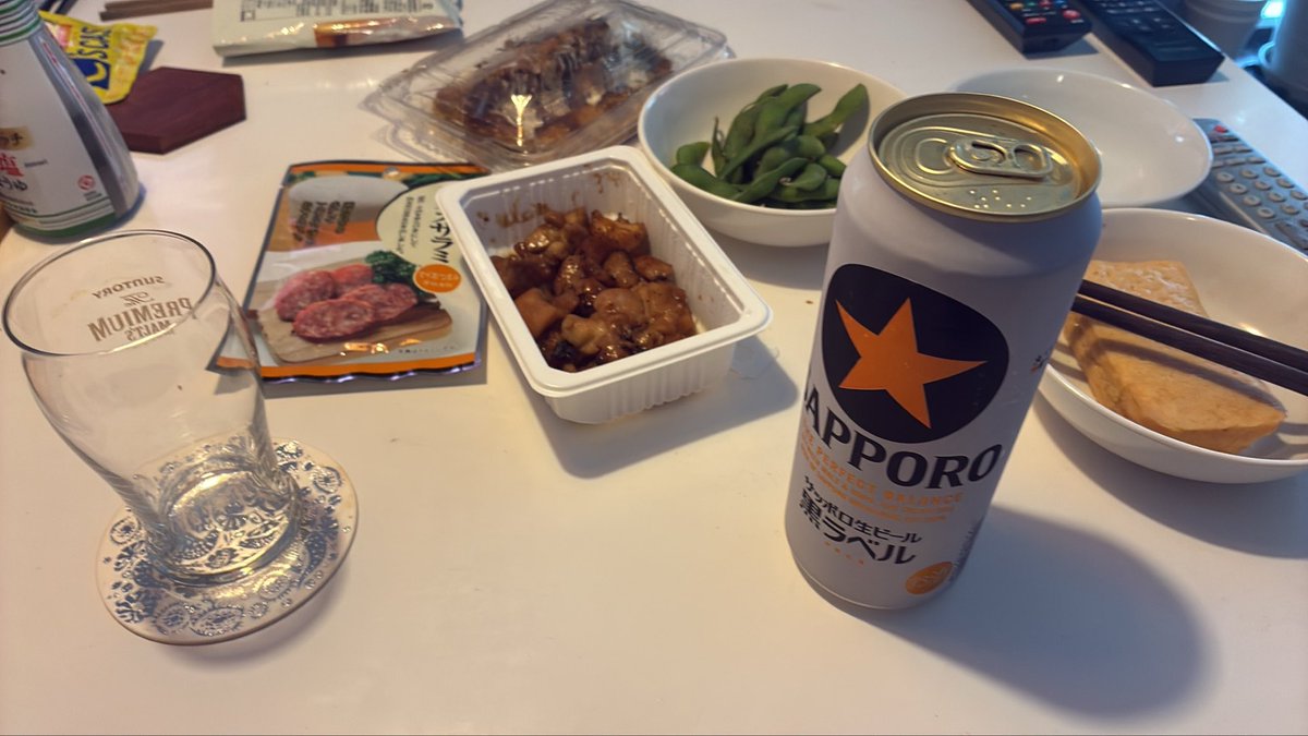 usagi_floppy's tweet photo. 木曜にしばらく変更になるのを やっていく。猛暑でなのかわからないが 雇ってもらっている会社の方が 朝方亡くなられたらしい。 非常事態下なのだと注意して逃げるのも正義だと信じる。 https://t.co/Ps8gsubipU