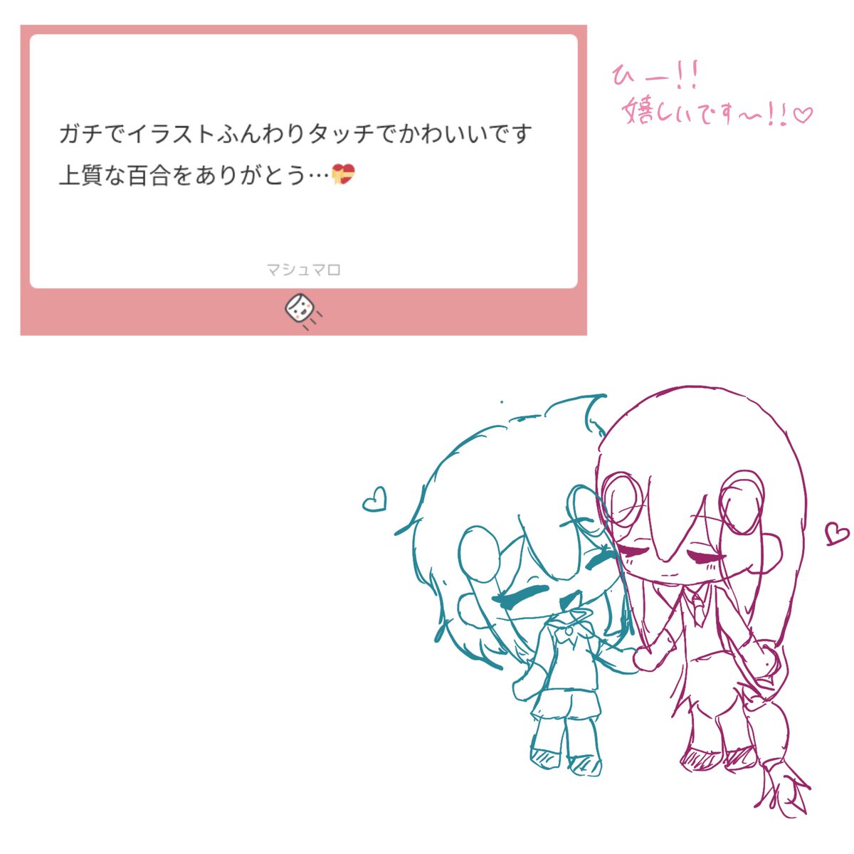 吉田 tweet media