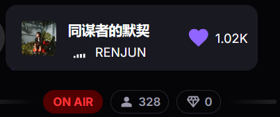 StreamforRENJUN's tweet photo. วันนี้วันสุดท้ายสำหรับ Special Deal Echoes Between Us x Dreamtifytips แล้วค่ะ

เชิญชวนทุกคนเข้าห้องสตรีมกันเยอะ ๆ นะคะ หลายวันที่ผ่านมามีผู้ฟังเฉลี่ยในห้องไม่ถึง 300 เลยค่ะ🥹

#สตรีมนี้เพื่อเหรินจวิ้น https://t.co/ViyK12WOyh