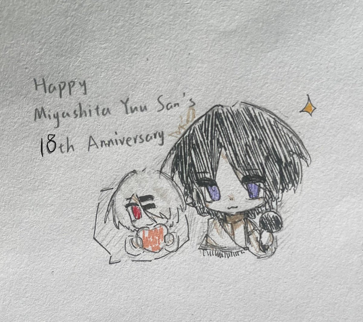Fflortaaa's tweet photo. #宮下遊アート 
#宮下遊18周年 https://t.co/G8WZQLXXbL