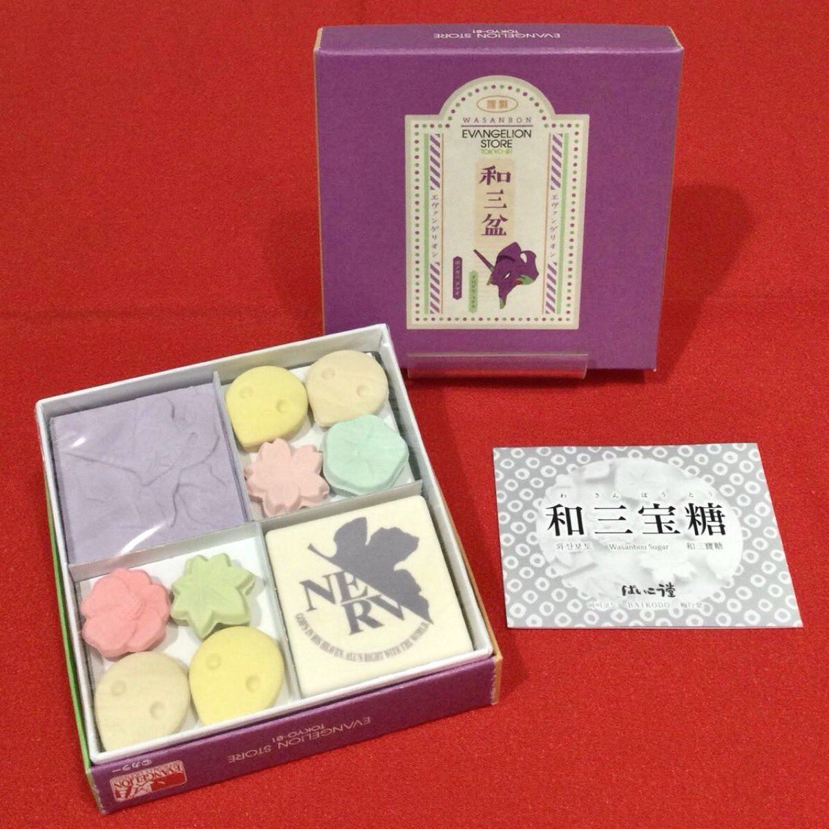 EVANGELION STORE(エヴァンゲリオンストア) tweet media