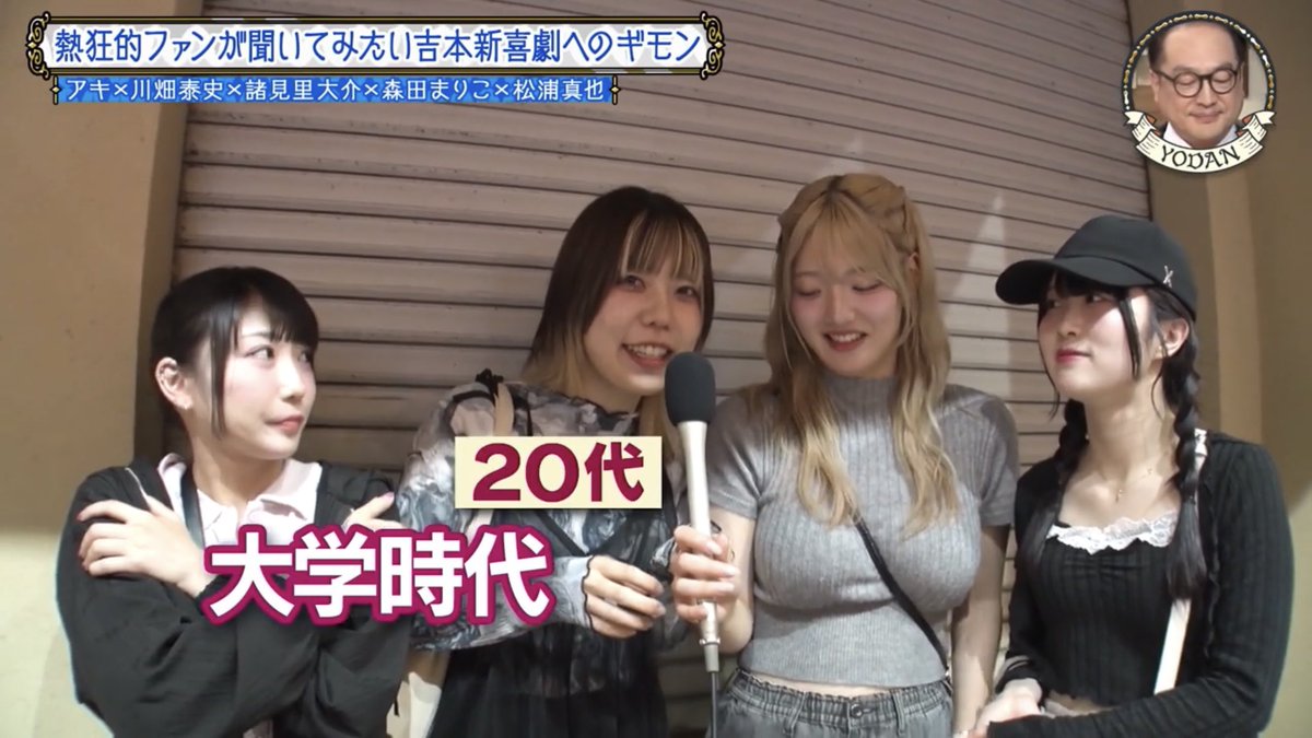 harufit333's tweet photo. かまいまちのこれ余談なんですけど・・・に野生のミニワチャ出てきてて笑う

週プレでグラビア出てるアイドルの私服姿の破壊力 https://t.co/AcQvaD4dAh