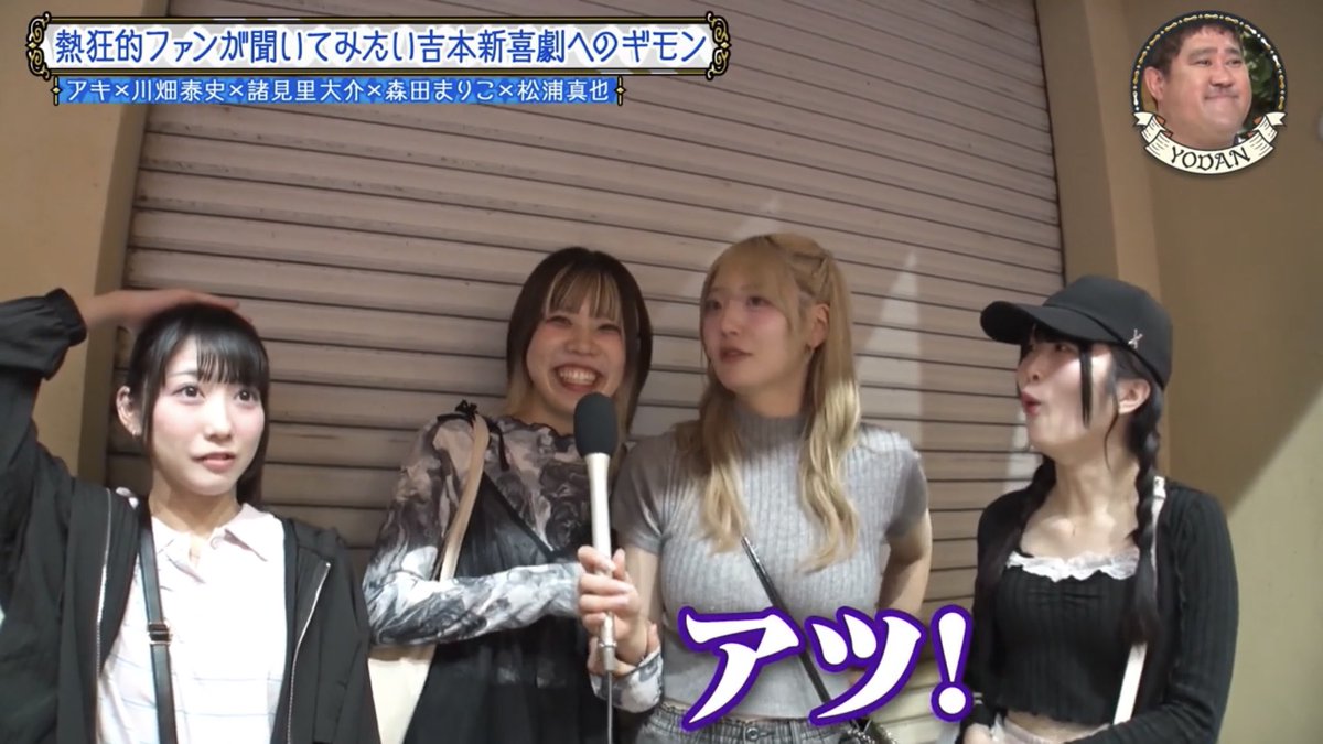 harufit333's tweet photo. かまいまちのこれ余談なんですけど・・・に野生のミニワチャ出てきてて笑う

週プレでグラビア出てるアイドルの私服姿の破壊力 https://t.co/AcQvaD4dAh