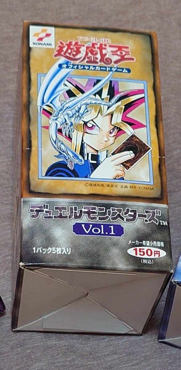 初期の遊戯王カードって当時ボックスでまとめて買うってできたんですか