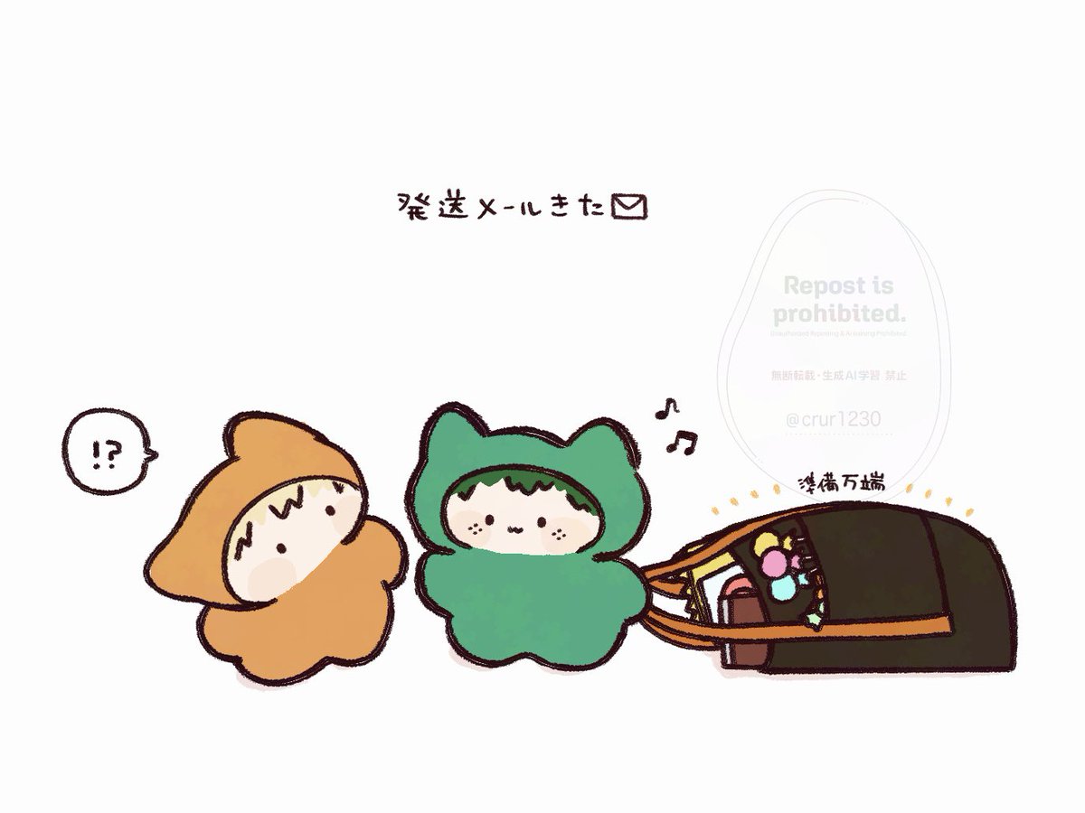 チラ裏 tweet media