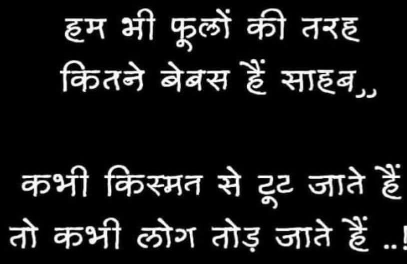 SPJhanwar1's tweet photo. जय श्री कृष्ण जी। राम राम सा। हरि ॐ नमस्ते जी। https://t.co/2C98FQuXvW