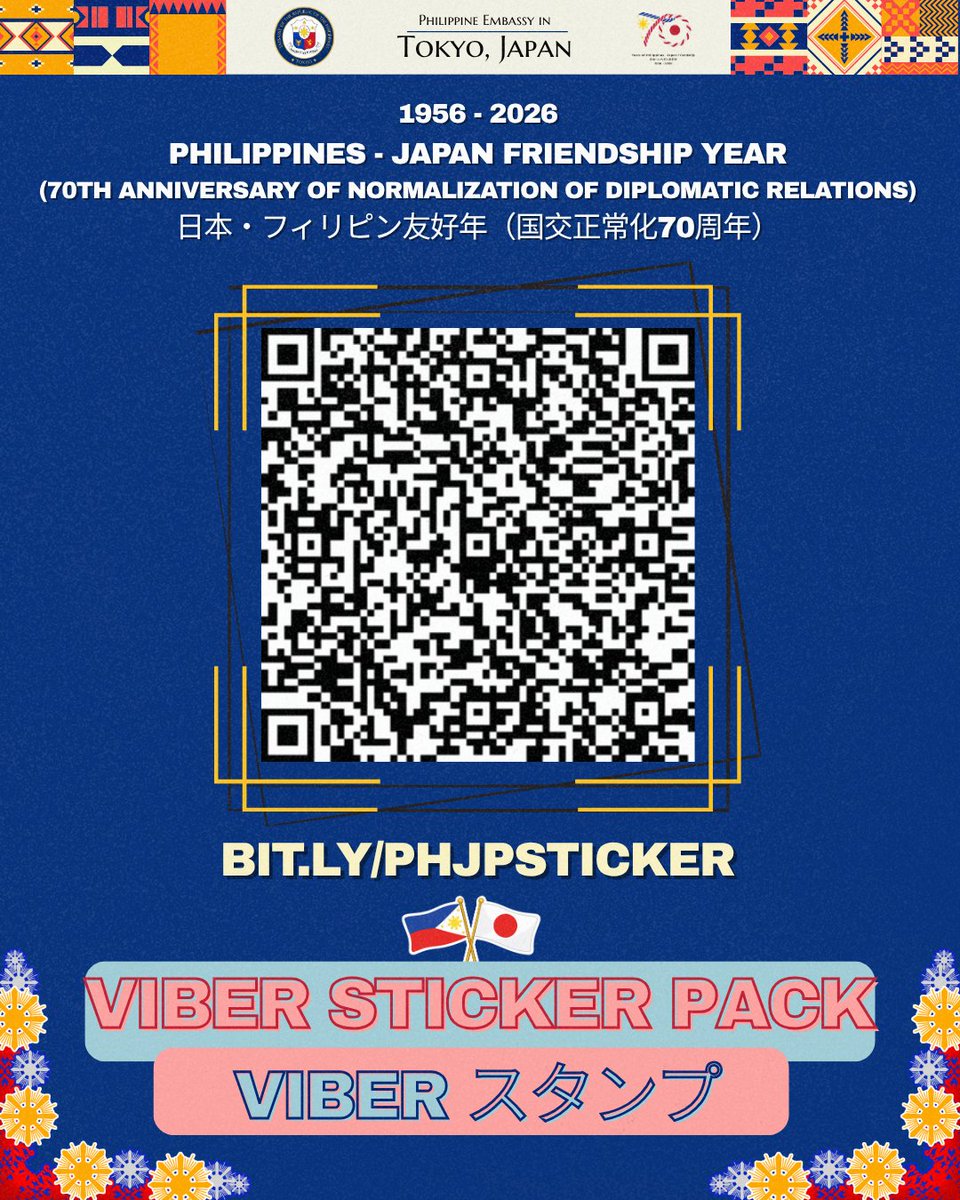 PHLinJapan's tweet photo. 第70回フィリピン・日本友好の日を記念して、特別な企画をご用意しました！🎉🇵🇭🇯🇵

フィリピンと日本の活気あふれる友好関係をアピールするために作られた、フィリピン大使館のViberスタンプを是非ご利用ください。🌟

このスタンプを友人や家族と共有して、この記念すべき年の喜びを広めましょう！https://t.co/k0xOmy7sfj 💌😊

70周年記念行事の詳細については、当ウェブサイトをご覧ください。 https://t.co/8CQmYXr5uN

#PHJP70