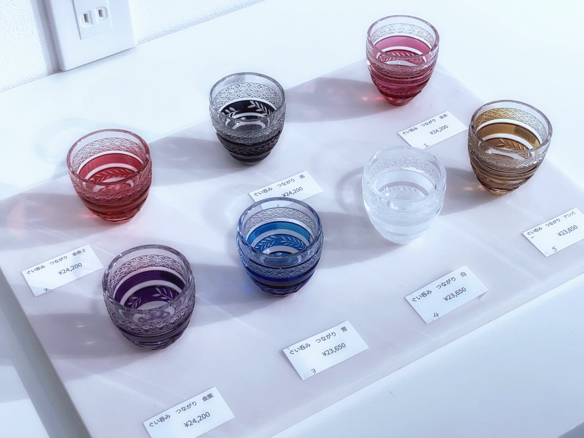 Lui_werner's tweet photo. これは都内にある切子グラスの展示展へ行った時のやつ。撮影では伝わらないほど、とても素晴らしいものだった。肉眼で見るべき。 https://t.co/O8kJNycQOl