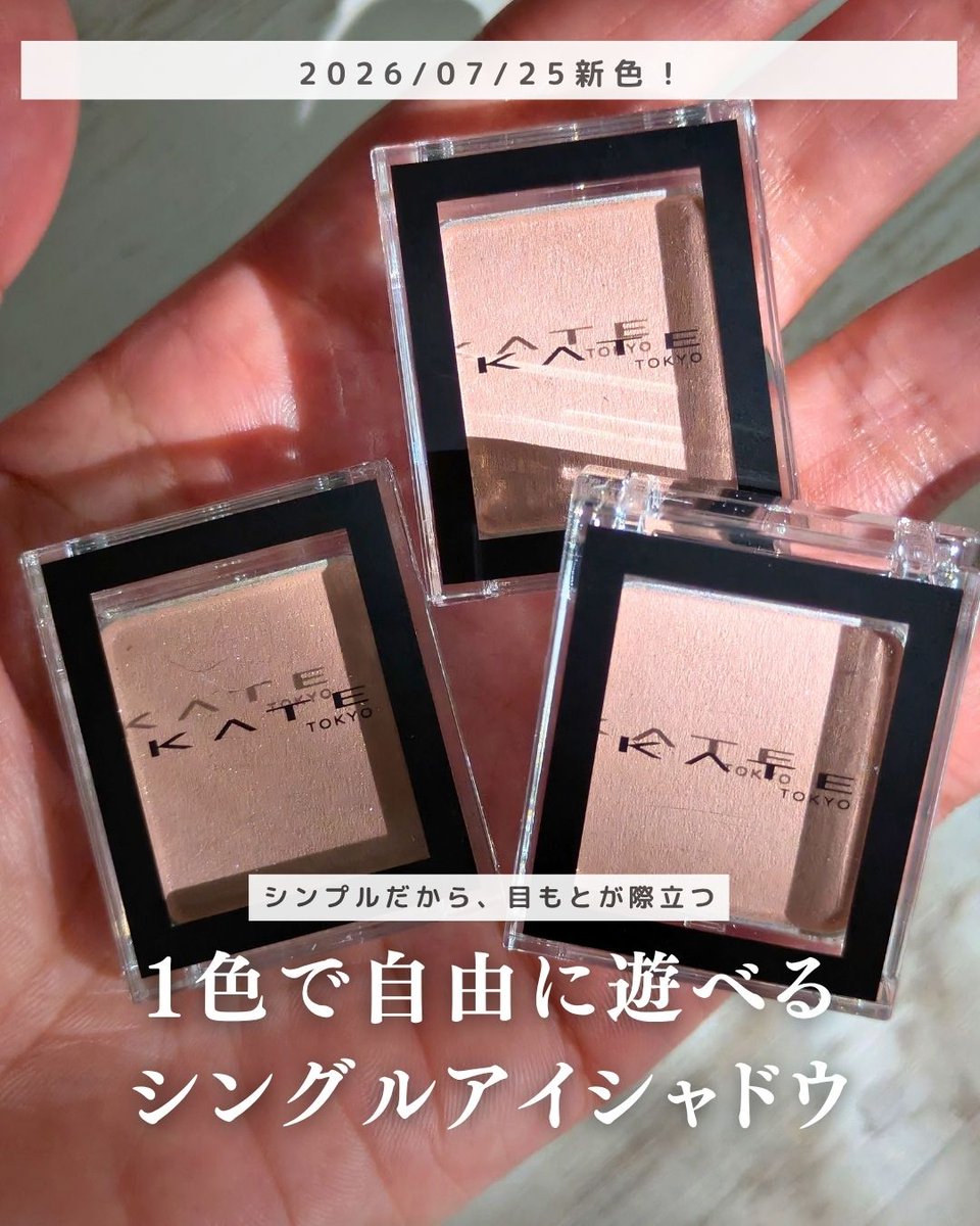さとりん🪶 (@satorinpoi) / Posts / X