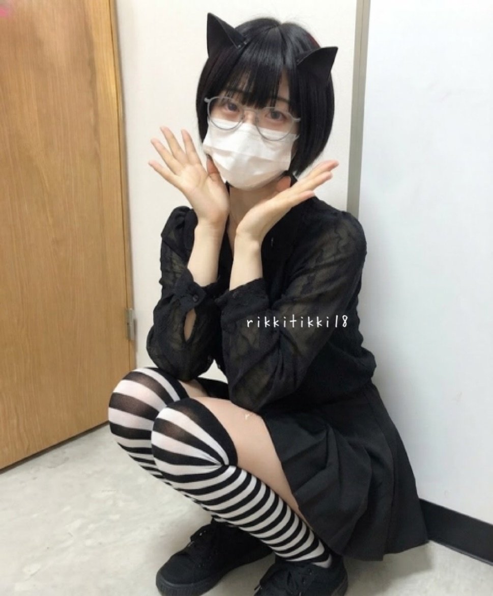 こよ tweet media