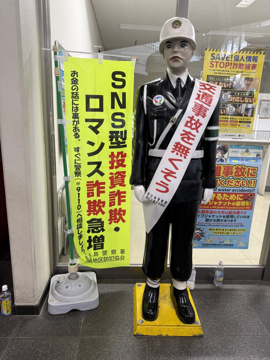 C0ltSniper's tweet photo. キターーー https://t.co/EQ38CVZ3nd