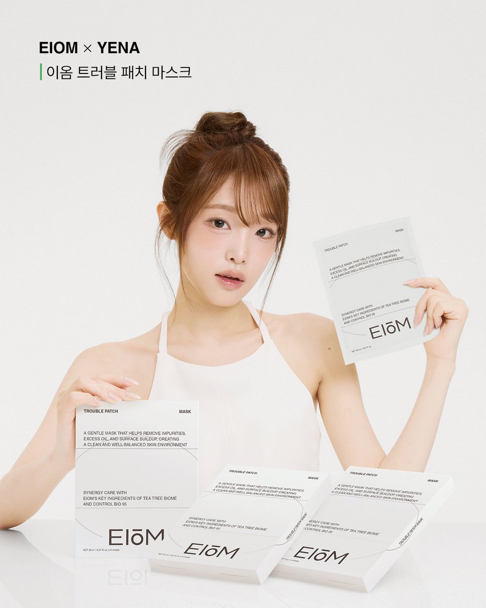 EIOM_official's tweet photo. 𝗘𝗜𝗢𝗠 𝗫 𝗬𝗘𝗡𝗔 예나 𝗽𝗶𝗰𝗸 트러블 흡착팩
이옴 트러블 패치 마스크를 만나보세요. 

#이옴 #YENA 
#트러블패치마스크 #트러블흡착팩 https://t.co/TtXHwKBEz7