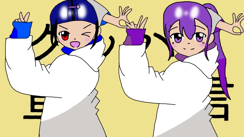 Pa5tel_5ecret's tweet photo. 【オリジナルMV】グッバイ宣言/ルイ・シエル×ベリー・ミニュイ【歌ってみた】

恥を捨てられる家に狂い咲け！

本日18:00プレミア公開！
https://t.co/3qFPQfelq9

#歌ってみた
#自由研究はじまるよ2026
#歌い手さんMIX師さん絵師さん動画師さんとＰさん繋がりたい 
#推し不在おいで https://t.co/oAQYaGpwRZ