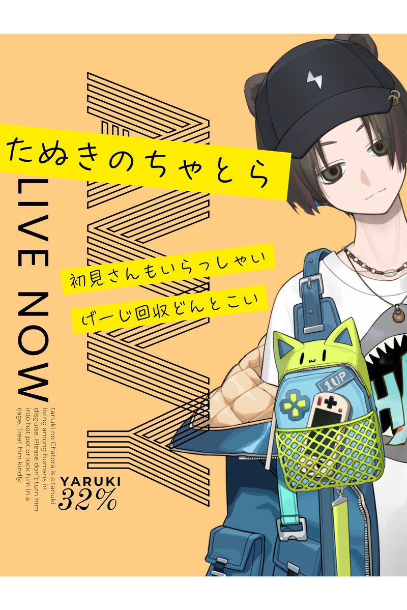 tyatoravvy's tweet photo. つまりは自分でがんばれということで( ᎔˘꒳˘᎔) https://t.co/Ke7W5h95Ef