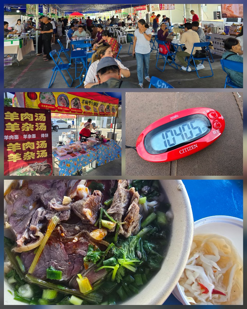 chettanaa's tweet photo. ウォーク&amp;ジョグを終えて新雲南市場で羊肉面の朝ごはん。買い物がないならここに来るのは木曜日でもぜんぜんOKだな。自分のお気に入りの店は多くが出てるし
新雲南市場についての詳細は　https://t.co/CnIIWkME8X https://t.co/Nvg7bazlLd