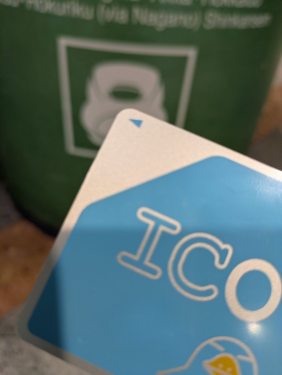 mocomoco_no3's tweet photo. ICカード紐付けだからそのままピッ！でいいんだよね？
頼んだよ、ICOCAちゃん！ https://t.co/UpzLW4yb7i