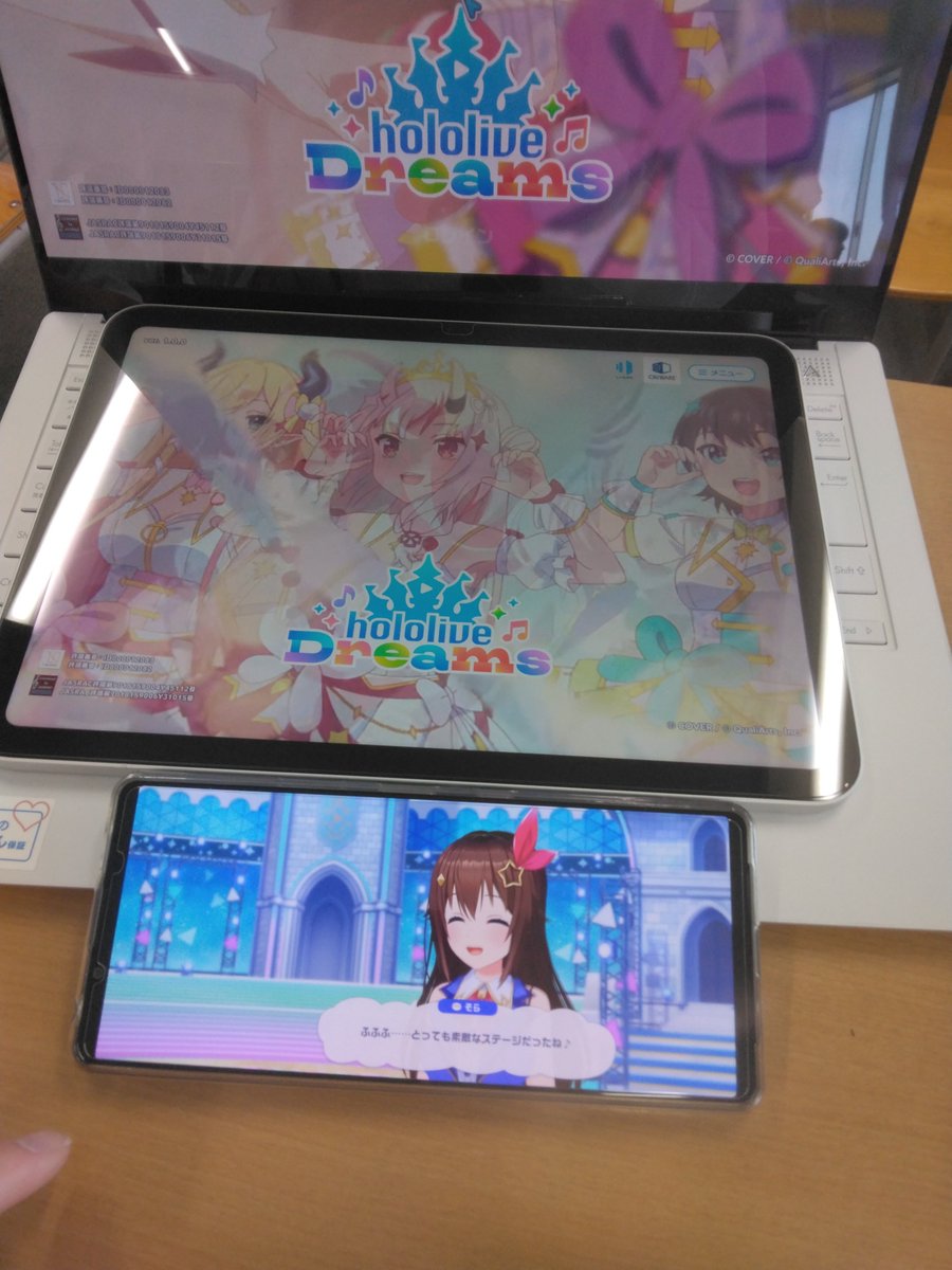 fairu_fairu's tweet photo. よきかな https://t.co/jsk4zADfrQ