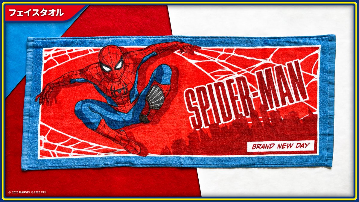 inrock_products's tweet photo. ＼🕷️7月31日公開🕷️／

『#スパイダーマン：ブランド・ニュー・デイ』

【グッズ情報③】
🕸️フェイスタオル
🕸️3D下敷き
🕸️3Dポストカード(2種)
🕸️A3ポスター(2種)

上映劇場(一部除く)や #MARVEL STORE他にて発売🛒 https://t.co/356hjNEGY5