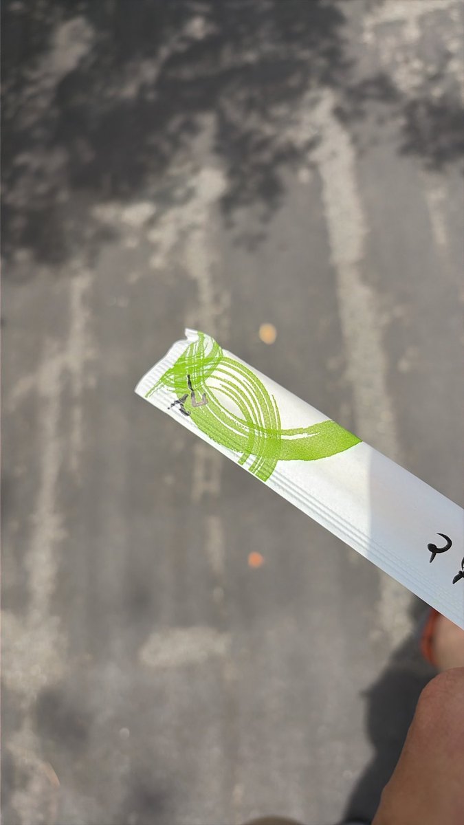 psr1509's tweet photo. 厚生会館弁当が30円引きにくわえ、くじ引き（割り箸）で景品あり https://t.co/MTIOjtiWp3