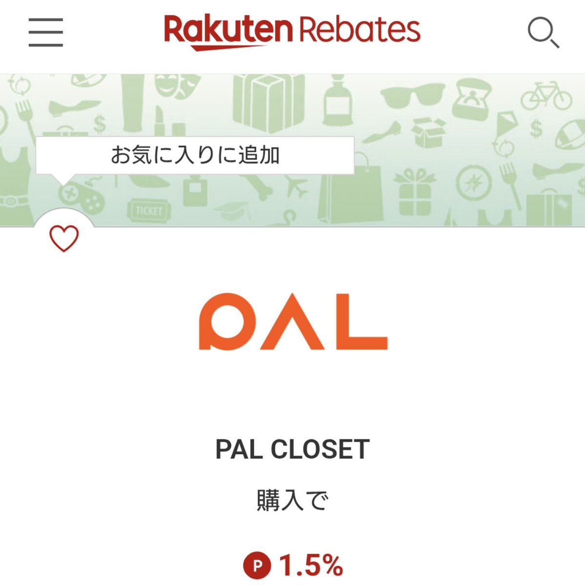トクトク (@JBBu0pUxH136998) / Posts / X